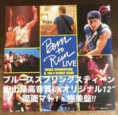◾️BRUCE SPRINGSTEEN □ブルーススプリングスティーン□Bette | Mercari