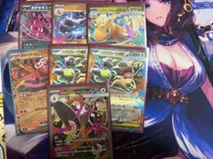 ポケモンカード　汎用ポケモンまとめ売り