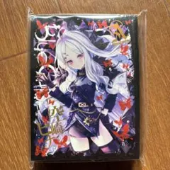 ブルーアーカイブ ブルアカ 空崎ヒナ ヒナ (ドレス) 同人スリーブ 新品