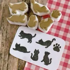 猫 ねこ ネコ シルエット 消しゴムはんこセット
