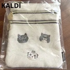 新品✨カルディ　KALDI ネコの日バッグ 3段マルチポーチ　ねこ　コーヒー　今のサムネイル