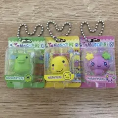 たまごっち ブリスターパッケージコレクション まめっち　まるっち　ふらわっち