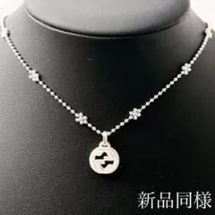新品同様 グッチ GUCCI 925 ネックレス ペンダント シルバー T713のサムネイル