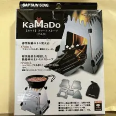 CAPTAIN STAG KaMaDo スマートストーブ デルタ UG-0046