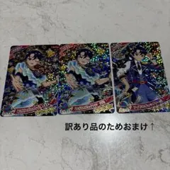 アイプリ　リング4だん　コズミックツイン　スバル　アイドルチェッククール