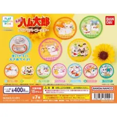 Item thumbnail for item 9e027594-4bb1-4e10-81f5-066f693d333b