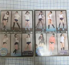 COSPLEX ANNEX-DVD 17&18 2本セット