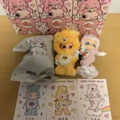ポップマート　Zsiga×Care Bears GRUMPY BEAR セット