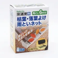 Item thumbnail for item 54b790ce-574f-4936-bef6-7e092c300575