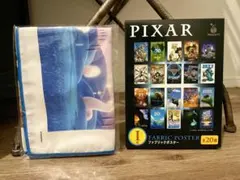 ピクサー　PIXAR Happyくじ　I賞　ソウルフル・ワールド