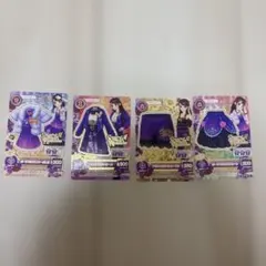 アイカツカードspicy ageha まとめ売り 4枚