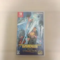 Switch グラディウスオリジンコレクション 通常版