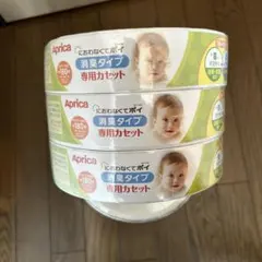 Item thumbnail for item 5f7045b7-096c-4ea6-ae42-918491a455f5