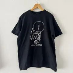 CANDY STRIPPER キャンディストリッパー はア？ Tシャツ ブラックのサムネイル