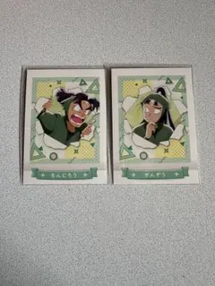 忍たま乱太郎 ぱしゃこれ 4弾 潮江文次郎 立花仙蔵