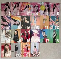 TWICE ダヒョン ラントレ まとめ売り