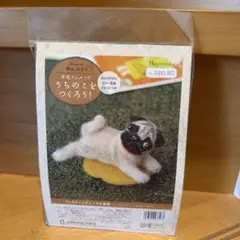 Item thumbnail for item 563259fd-b17b-4d86-9ffa-580a143821a6