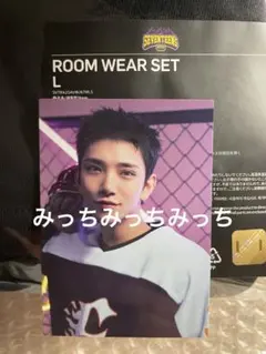 SEVENTEEN HOME 2025 ルームウェア トレカ ジョシュア