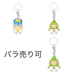 かみさまみならい　ヒミツのここたま　めじるしアクセサリー　4個　ガチャ