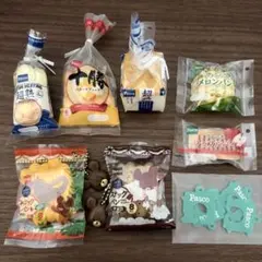 Pasco パスコ カプセルトイ まとめ売り