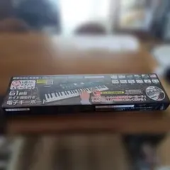YAMAHAピアノ自動演奏フロッピーディスクETERNITY - メルカリ