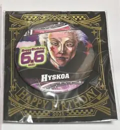 ハンターハンター　ヒソカ　バースデイ　缶バッジ