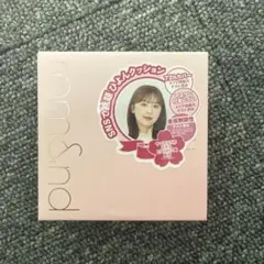 rom&nd BLOOM IN COVERFIT CUSHION 19Cのサムネイル