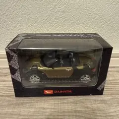 2025年最新】プルバッカーの人気アイテム - メルカリ