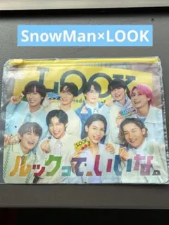 Mariko-ji様 リクエスト 2点 まとめ商品