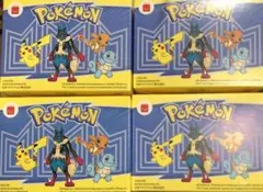 マクドナルド ハッピーセット ポケモン4種コンプリート