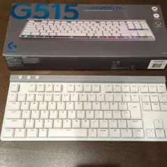 logicool G515 LIGHTSPEED TKL 日本語配列キーボード