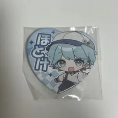 Item thumbnail for item 09e62072-c991-4d41-8b1f-98f9fffdb1e9