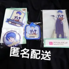 グッスマくじ　初音ミクAutumn　KAITOグッズ　3点セット