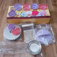 BT21 ダルゴナメーカー セット