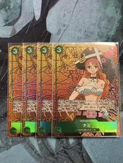 ワンピースカード　ナミ　FILM パラレル