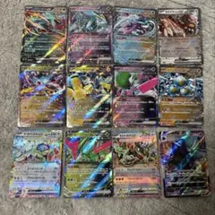 タケルライコ ガチグマ 他 ポケカ RR RRR 12枚 セット まとめ売り