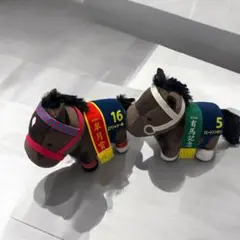 サラブレッドコレクション　ぬいぐるみ　2体セット　約22cm