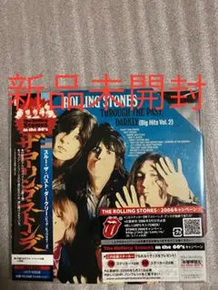 紙ジャケットCD スルー・ザ・パスト・ダークリー（ビッグ・ヒッツVol.2）
