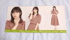 ぴざお様 リクエスト 3点 まとめ商品