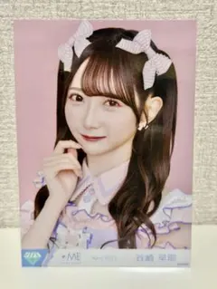 2025年最新】谷崎早耶生写真の人気アイテム - メルカリ