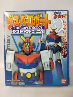2025年最新】ザ スーパーロボット コン・バトラーVの人気