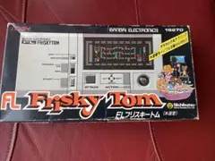 バンダイ FL フリスキートム 水道管 LSIゲーム レトロ 希少 昭和 当時