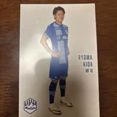 氣田亮真 ポストカード