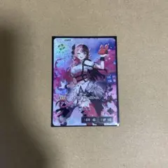 クロスタ 甘結もか LRP - メルカリ