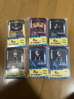 1番くじ僕のヒーローアカデミア 更に向こうへ カードホルダー