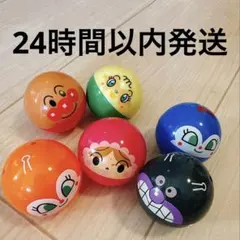 アンパンマン カプセルころりん！クレーンゲーム　【カプセルのみ】6個セット