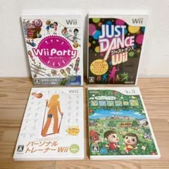 【Wiiソフト】4本セット⑰ Wiiパーティ ジャストダンス どうぶつの森