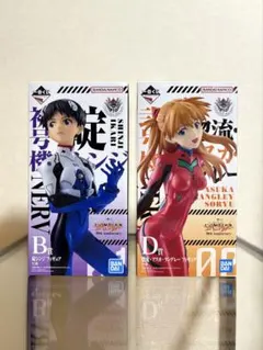 エヴァンゲリオン 一番くじ B賞D賞+おまけ