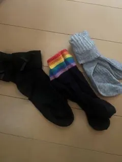 靴下
