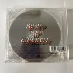 Amazon I 完全生産限定盤 BUMP OF CHICKEN メガジャケ付 - メルカリ